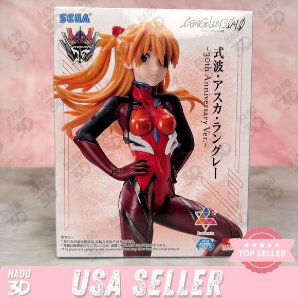 Asuka Langley Soryu Figure Neon Genesis Evangelion 30th Anniversary - Picture 1 of 7
